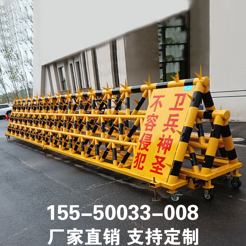 帶刺拒馬護欄路障:強力的車輛阻擋設備(圖1) 未標題-2.png